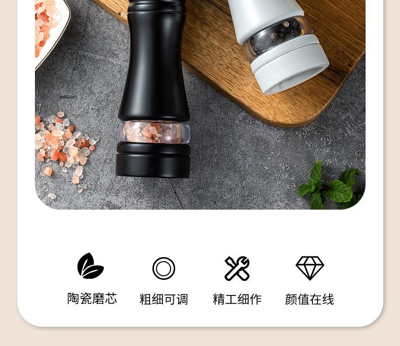 详情页_03.jpg