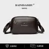 Modelo Nuevo Verano 2026 Transmisión en Vivo Artículo Popular Bolso para Teléfono Vintage Transfronterizo con Múltiples Compartimentos Bolso de Hombro Cruzado de Marca Sencilla para Mujer