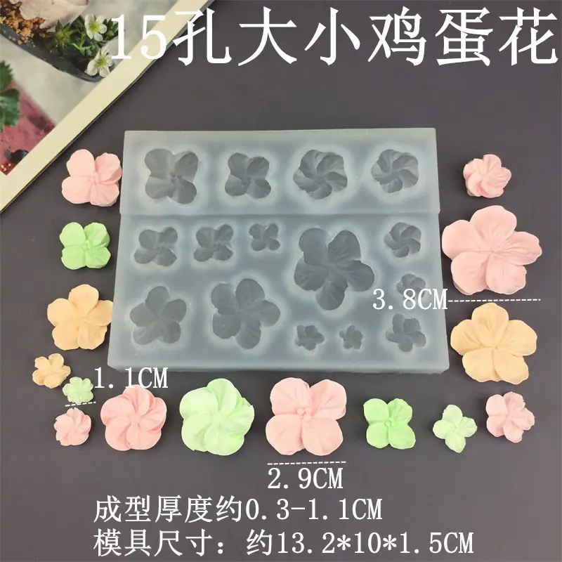 7191 (2)_副本