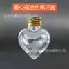 50ml Homem de Pão de Gengibre Árvore de Natal Coração Estrela de Cinco Pontas Decoração Pendente 13 Especial de Feriado Garrafas de Plástico Transparentes