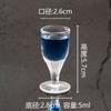 Novo estilo chinês transparente vidro borossilicato alto copo de licor copo pequeno copo maotai copo de bebidas destiladas copo de vinho tamanho pequeno