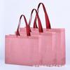 En stock Bolsa de Tela No Tejida Gruesa Popular en Internet Larga Portátil Hombro Simple Tienda de Ropa Bolsa de Compras LOGO Personalizado