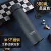 Taza térmica de acero inoxidable 316 Fuguang para hombres y mujeres, de gran capacidad, portátil, de alta gama, con logotipo.