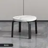 Banqueta de Luxo Leve Estilo Italiano, Pequena Banqueta Redonda para Uso Doméstico, Banqueta Tendência para Mesa de Jantar, Banco Empilhável Moderno Minimalista para Sala de Estar, Banqueta Baixa