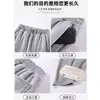Pantalones de Chándal de Lana de Cordero Extra Gruesos Blanco-Gris para Mujer, Otoño e Invierno, Pantalones de Chándal Casual Rectos Petite, Pantalones Gruesos de Algodón, Pantalones de Pierna Ancha