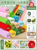 Materiales coloridos para manualidades de flores de papel crepé, papel arrugado engrosado, decoración ambiental de loto verde para jardín de infantes, rojo para estudiantes de primaria