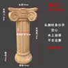 Tallado en Madera Dongyang Mesa de Café de Madera Maciza Francesa Patas de Mesa Patas de Mesa de Café Vintage Retro Patas de Columna Redonda Talladas Francesas