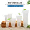 Manguera de muestra cosmética de 30/50 ml, limpiador facial, loción, crema, sub-botellado, juego de viaje, botella de plástico vacía