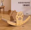 [Selección de Calidad y Precio] Tabla Integrada para Arañar Gatos, Resistente a los Arañazos, Resistente al Desgaste y que No Suelta Pelo, Rascador para Gatos, Juguete para Gatos