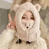 Adorable Sombrero de Felpa con Orejas de Tigre Pequeño 2026 Set de Dos Piezas para Mujer Otoño e Invierno Ciclismo Resistente al Frío Bufanda Cálida Sombrero Integrado