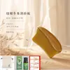 Tabla raspadora de cuerno de buey natural con mango de madera, mango de sándalo verde y sándalo morado, para masaje de cuerpo completo, limpieza de meridianos y relajación muscular de hombros, cuello y rostro.