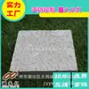 Fabricante de Shenzhen Ecológico Nuevo Ladrillo de PC de Piedra Patrón de Mármol Imitación Ladrillo para Piso de Plaza Municipal Acera