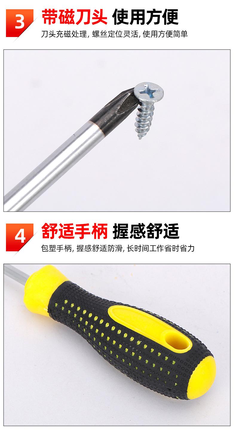 套详情07.jpg