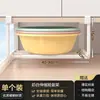 Gancho para Lavabo de Acero Inoxidable, Estante de Almacenamiento para Lavabo de Baño sin Taladro, Estante de Baño, Organizador Colgante para Lavabo de Baño