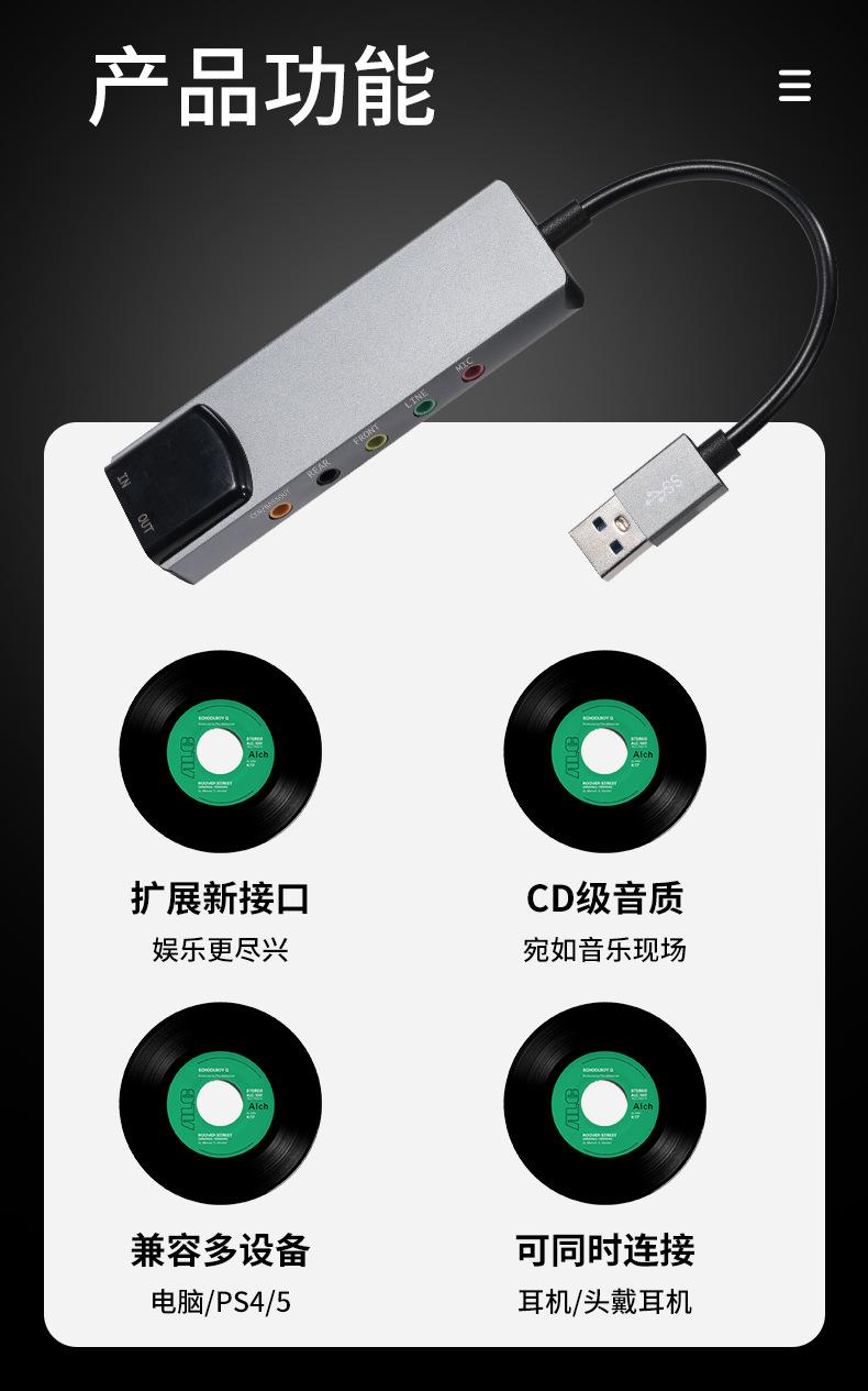 详情_03