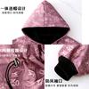 Invierno Anti-incrustante Manga Larga Forrado de vellón Cálido Ropa de Cobertura Moda Ropa Exterior Ropa de Trabajo Delantal A prueba de viento Engrosado Vestido para Adulto de Mujer