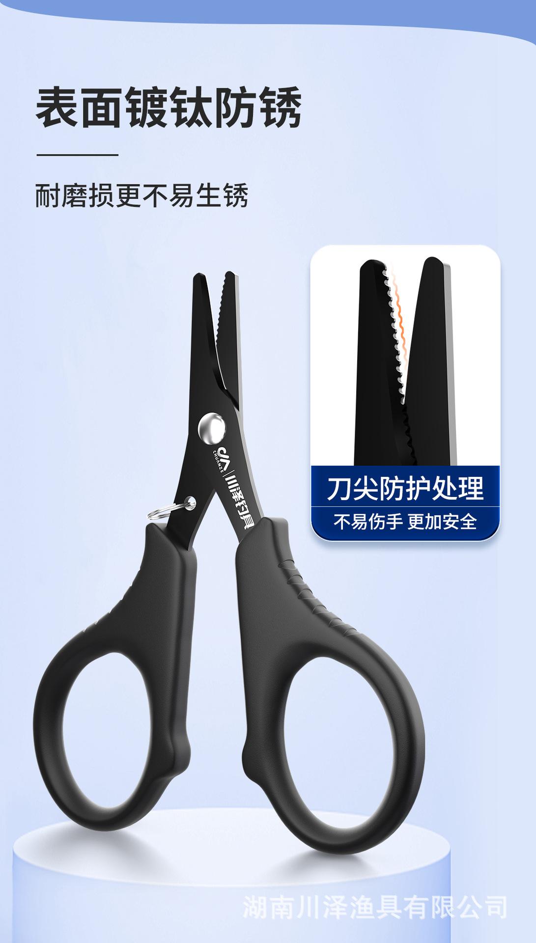 剪线钳_05.jpg