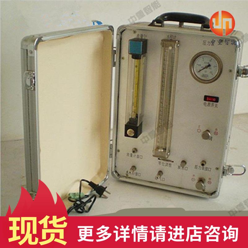 微信截图_20190919104706_副本_副本