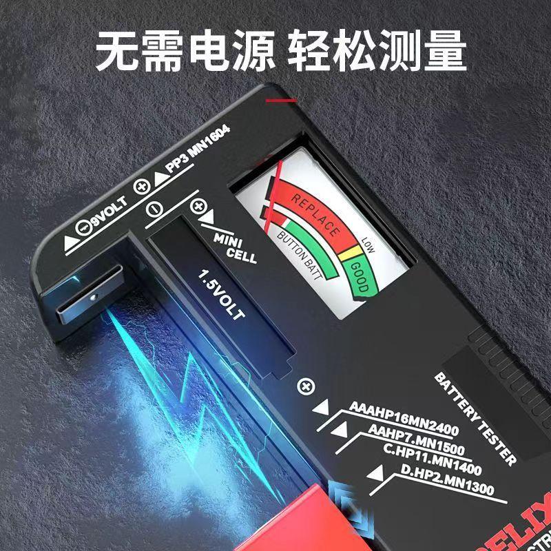 微信图片_20240404160526