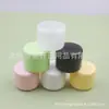 Botella Dispensadora de Crema de 45g, Botella de Esmalte de Uñas Negra, Botella Transparente para Mascarilla de 45ml, Botella para Mascarilla de Barro, Botella para Cera para el Cabello, Botella para Ungüento