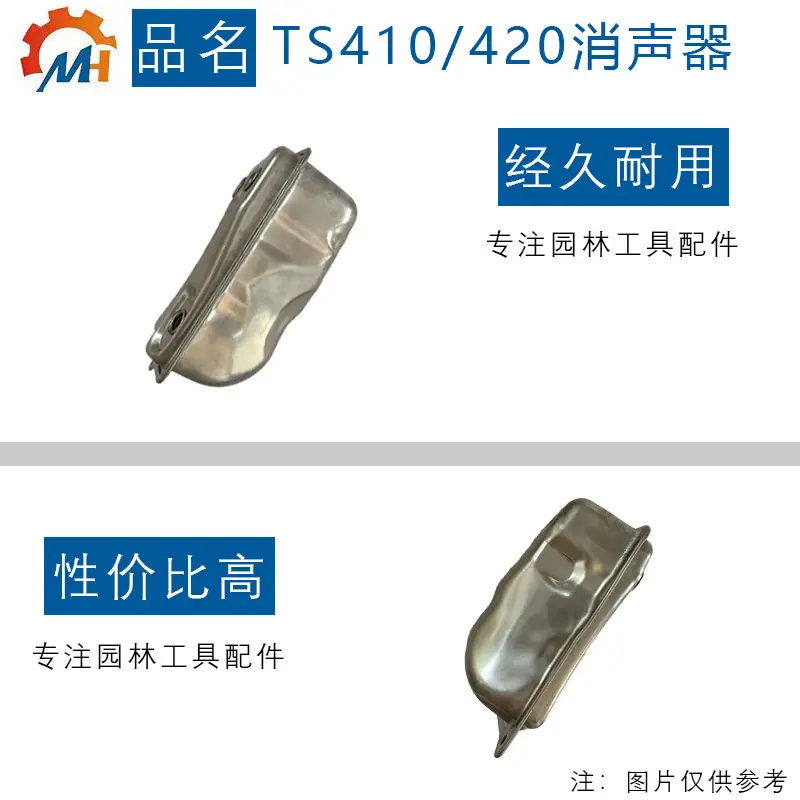 410多面.jpg