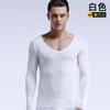 Ropa Caliente para Hombre Color Sólido Otoño e Invierno Ropa Interior Delgada Camisa Base de Manga Larga Delgada Ropa Base Ajustada Ceñida Cuello en V Bajo