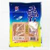 Isca de peixe da tarde Thousand Island Yellow Tail 1# fragrância de peixe 2# grosso Fishy Green Tail isca de miçangas de peixe mandarim 120g/160 pacotes