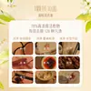 Perlas de Lavado Liby 6 en 1 Fragancia de Salón Fragancia de Larga Duración Perlas de Detergente para Ropa Perlas de Fragancia Perlas de Lavado Cantidad Lote