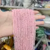 Cuentas Sueltas de Piedra Natural de 2 mm, Cuentas Sueltas Redondas de Corte Facetado, Cuentas Pulidas con Agujero Recto, Accesorios Hechos a Mano para Joyería DIY con Cuentas Redondas Pequeñas