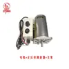 Motor DC de Imán Permanente de Alta Velocidad 220V Motor Silencioso Motor Pequeño Motor de Control de Velocidad Motor de Giro Adelante y Atrás