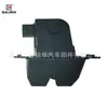 Adequado para Hyundai Santa Fe 13-19 Kia Sedona Fechadura do Porta-Malas do Carro Fechadura da Tampa Traseira 81230-3Z000