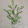 Flores Artificiais Verdes, Plantas Verdes de Casamento, Arranjos de Casamento, Arranjos de Flores para Exterior, Arranjos de Chão para Auditório, Flores Artificiais, Paredes de Flores Decorativas