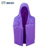 Capa Refrigerante Extra Grande, Toalla de Baño Deportiva de Secado Rápido con Protección Solar, Chal Sombrilla Absorbente de Agua, Capa Refrigerante de Playa con Capucha