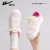 Zapatillas Blancas Huili WXY-R609Z para Mujer Modelo Nuevo 2026 Mariposa Dulce Versátiles Suela Suave Ligeras Zapatos Casuales (Magia