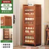 Gabinete para Zapatos de Entrada de Bambú para el Hogar Zapatero Simple de Múltiples Niveles Ahorrador de Espacio Gabinete de Almacenamiento para Pasillo Exterior de Casa de Alquiler