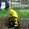 Motocultivador Manual a Bateria de Lítio, Afofador de Solo, Máquina Agrícola para Revolver o Solo, Enxada Elétrica Pequena Doméstica, Máquina de Cavar e Lavrar o Solo