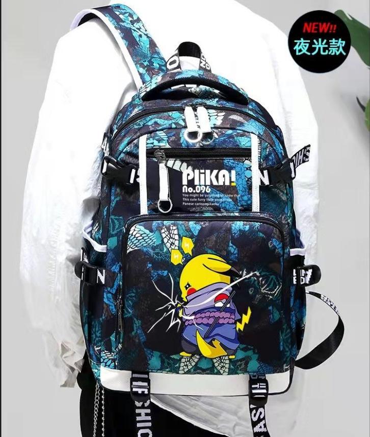 微信图片_20220407223758