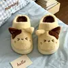 Lindas pantuflas de algodón casuales para el hogar con diseño de gatito para parejas, de suela suave, cómodas y cálidas, zapatos peludos estilo japonés para hombres y mujeres, otoño e invierno