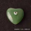 Pedra Bruta de Cristal Natural 2cm Formato de Coração Cravejado com Diamante Zircônia Safira Ametista Pedra Preciosa Acessórios para Joias DIY