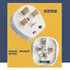Enchufe Huafeng de cuatro pines planos trifásico de cuatro hilos 16A/25A/32A enchufe de cuatro esquinas enchufe de alimentación para aire acondicionado 380V