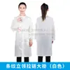 Traje de Sala Limpia Antiestático con Cuello de Botón Rayado Bata de Laboratorio Antiestática Ropa de Trabajo Antiestática Ropa Antiestática