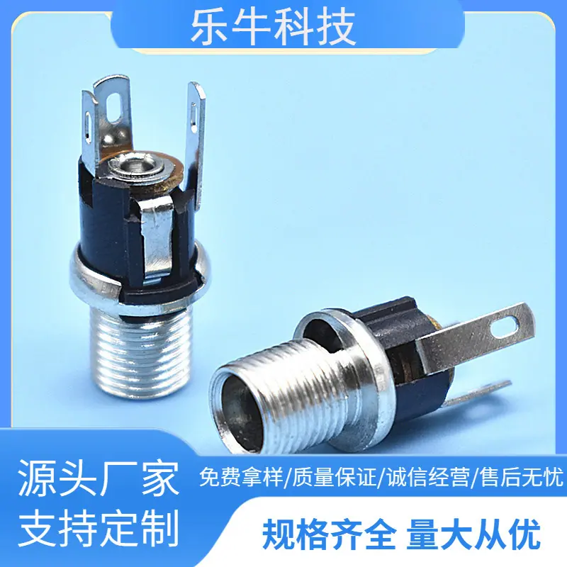 大泽工具_20241012141806
