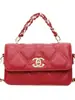 Bolso Cuadrado Pequeño Acolchado con Cadena Estilo Chanel, Bolso de Mano de Lujo Ligero a la Moda, Bolso Cruzado de Hombro Versátil y Elegante de Nicho