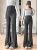 Ropa de maternidad: Pantalones de pierna ancha con cordón ajustable para mujeres embarazadas, soporte para el abdomen, cobertura de cadera, adelgazantes, suaves, hipoalergénicos, talla grande, pantalones largos casuales