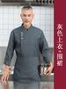 Outono e Inverno Chef Sênior Roupas de Trabalho Chef de Cozinha Hotel Escola Restaurante Cozinha dos Fundos Manga Longa Restaurante de Confeitaria Roupas de Chef