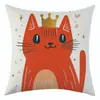 Funda de almohada de lino con estampado de gato reina animal de dibujos animados nueva de Temu transfronteriza Decoración de sofá de Jit Dropshipping