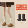 Calcetines Apilando Calcetines Otoño e Invierno con Botas de Nieve Calcetines Adelgazantes para Piernas Calcetines de Algodón para Mujer Pantalones de Tiburón Cubrepiernas Cálido