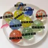 35mm Bolas Mixtas Damas Vidrio Pinball Bolas de Cristal Bola de Cristal Bola de Cristal de Color Sólido Nostalgia Juguete Infantil Pinball