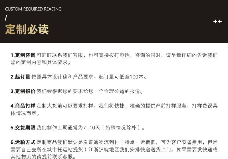 616信封-7.jpg