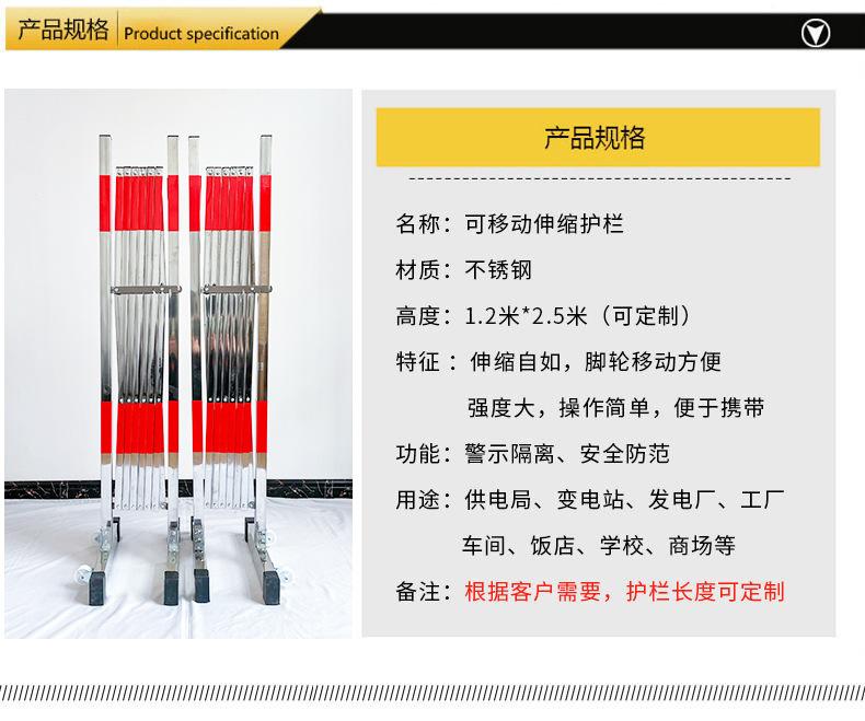 不锈钢片式3